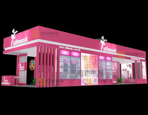 Fullmask 展臺設計