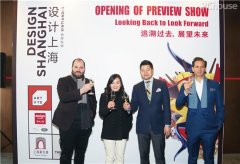 2016“設計上?！鳖A展在上海新天地正式開幕 啟發