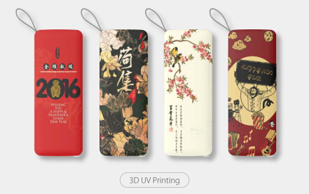 33屆北京國際禮品、贈品及家庭用品展覽會(圖3)