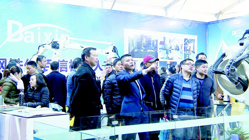 開幕式上的那場春雨，不僅滋潤了甌江兩岸，更是滋潤了電器人的心田。智能制造，猶如春風化雨，堅定的信念舞動長空；創新驅動，猶如春雷催耕，求索的腳步跨越天涯。