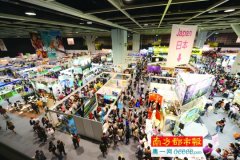 2016香港國際旅游展ITE：有深度，重主題
