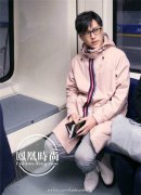 看巴塞爾表展 娛樂圈名人平時都戴什么表？