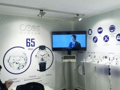 中國智能表芯參加巴塞爾鐘表展，續航能力驚人