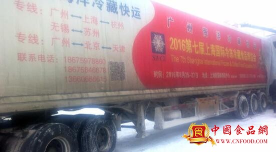 點擊打開原圖
