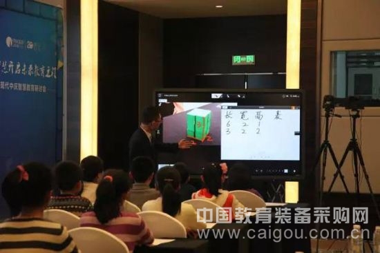 現代中慶獨家冠名，第27屆北京教育裝備展示會(圖4)