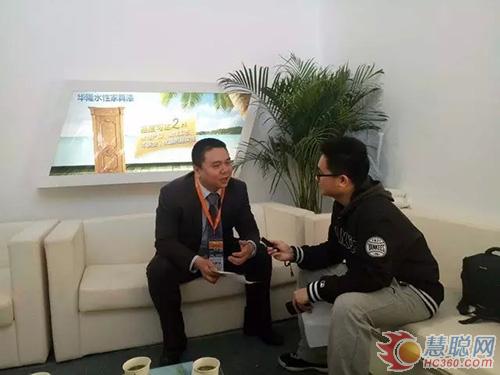 慧聰網記者采訪家具漆事業部營銷總監唐學峰