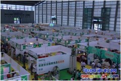 華南天然和有機第一展將5月深圳舉行，參展首選