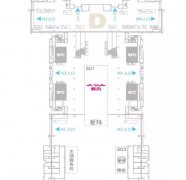 天津展探館：兩輪品牌齊聚N1館 決一死戰嗎？