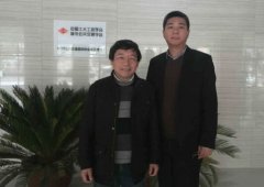 各地公交、交投集團組團參加6月深圳充電設備展