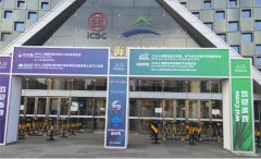 司睿姆百輪BirdRoom盛裝出席2016上?？諝鈨艋?/></a>
          <h4><a href=