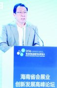 “海納百川、博覽世界”匯聚全球資源打造展會