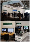 億聯公司亮相展會，并展出了全新的視頻會議方