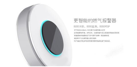 甲醛危害，人人皆知。作為看不見的空氣殺手，每年因為甲醛污染導致兒童患白血病的人數就10多萬，世界衛生組織更是直接把其定義為：一級致癌物。