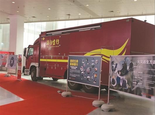 2016武漢公共安全產品暨警用裝備展覽會在漢舉行