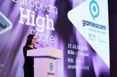 GAMESCom科隆國際游戲展中國地區發布會