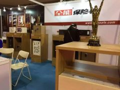 智能衣柜來襲廣州衣柜展，“您”過時了嗎？