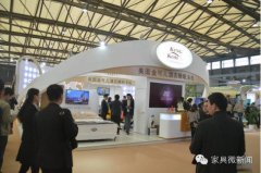 2016酒店家具展，金可兒展位的一大閃光點