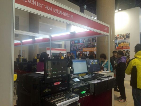 科銳8800全自動錄課系統亮相教育裝備展