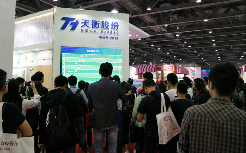 點擊打開原圖