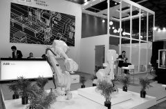 中國數控機床展覽會新環境、新格局、新作為