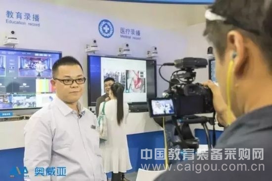 奧威亞展臺精彩回顧InfoComm2016！(圖9)