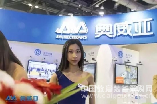 奧威亞展臺精彩回顧InfoComm2016！(圖6)
