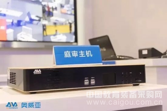 奧威亞展臺精彩回顧InfoComm2016！(圖7)