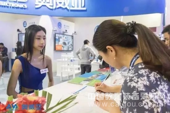 奧威亞展臺精彩回顧InfoComm2016！(圖3)
