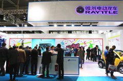 微米的E28 New Pro ，“炫酷”了整個南京展