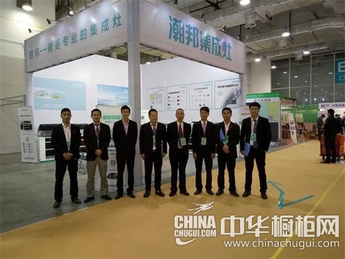 2016濟南展會大受熱捧 競相看好潮邦集成灶