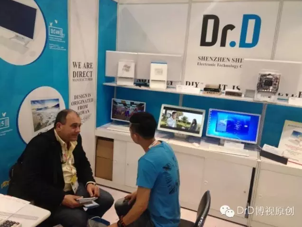 一體機成焦點 Dr.D亮相環球資源電子產品展 