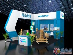 斗山叉車邀您走進2016中國飼料工業展覽會