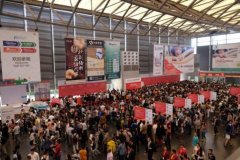 2016中國國際焙烤展 全新體驗構建商貿平臺