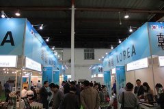 首個大型來華展團亮相健博會 中韓協定生效