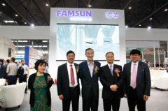 2016中國飼料工業展 牧羊攜多款智能化亮相