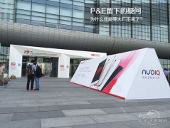 為什么佳能等大廠不來了?P&E留下的疑問