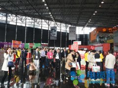第三十屆中國國際塑料橡膠工業展覽會開幕