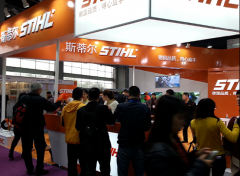 第八屆廣州園林機械展落幕，專業展出引關注