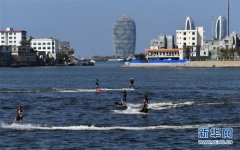 第七屆中國游艇、航空及時尚方式展三亞開幕