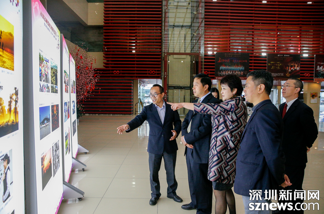 深圳金融攝影家協會成立大會暨“招行杯”攝影作品展(圖2)