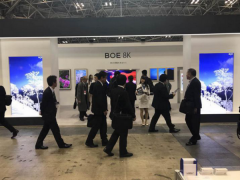 BOE(京東方)物聯網顯示解決方案亮相日本FINETECH展