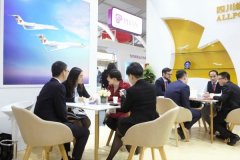 縱橫航空連續六年亮相亞洲商務航空展