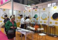 家用機器人高端品牌-?，斕?邀您相約深圳禮品展