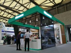 信智能商用全系列自助新品在2017中國自助展