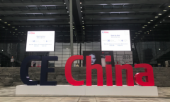 第二屆CE China，德系和國產家電廠商展示了什么？