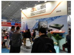 創智成T200引爆北京軍民融合展!