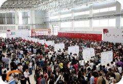 以烘焙的名義 傳遞美味與幸?！虾H烘焙展