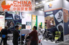 CKE中國嬰童展:讓嬰童裝企業"名""利"雙收的展會