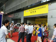 祈業軟件亮相第十二屆廣州國際涂料、粘膠劑展