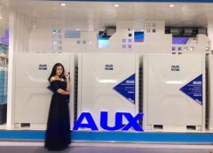 王者歸來，奧克斯中央空調ARV X7 強勢亮相供熱展